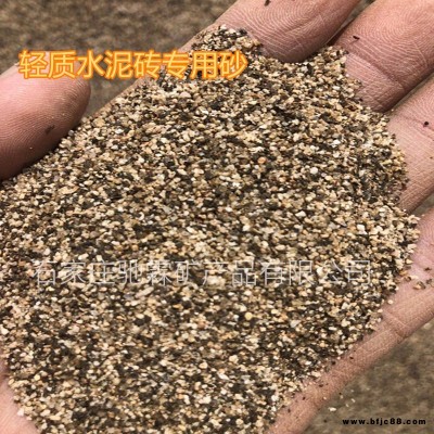 輕質水泥磚專用砂 河北水泥專用河沙廠家 石家莊輕質水泥專用價格 靈壽河沙批發 馳霖廠家直銷 各種用途河沙
