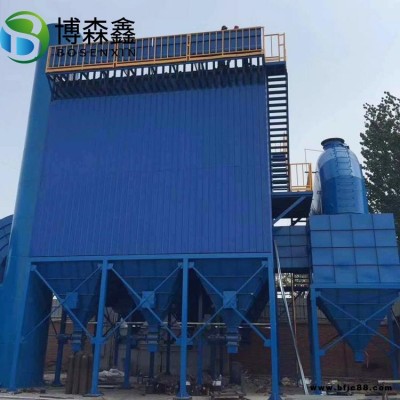 1防爆靜電除塵器 木工粉塵除塵器 水泥布袋除塵器 水泥布袋除塵器博森環(huán)保供應(yīng)