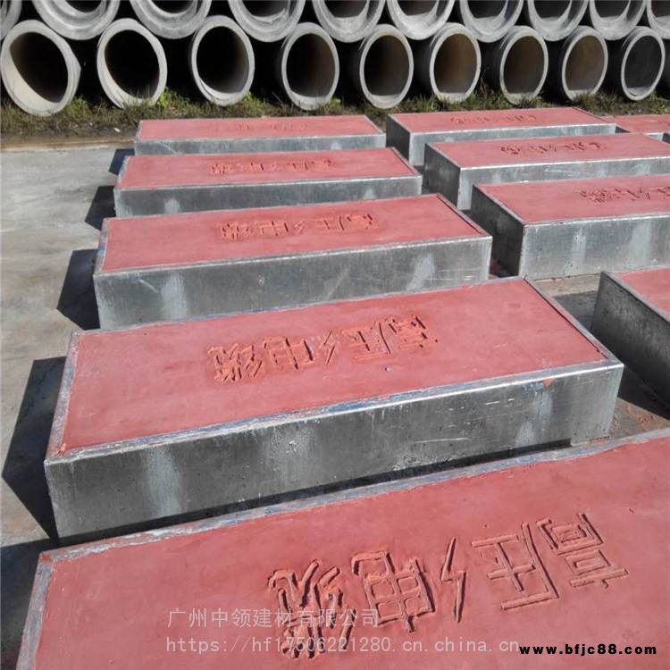 廣州越秀 水泥電纜溝蓋板 水泥溝蓋板生產(chǎn) 價格優(yōu)惠恒發(fā)