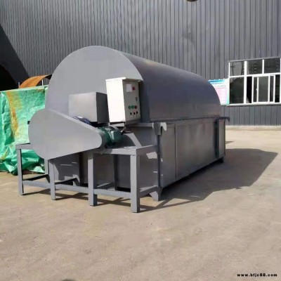 砂石烘干機 昂信HG2000電加熱砂石烘干機 電加熱烘干機加熱管