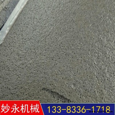 妙永 水泥發泡板 纖維增強性改性發泡水泥保溫板 發泡水泥隔墻板 發泡水泥保溫板