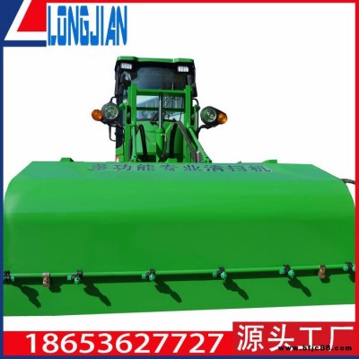 祿勸縣 龍建重工 工廠石料清掃車 石頭掃路機 石灰清掃車 車間掃路機  lj3600