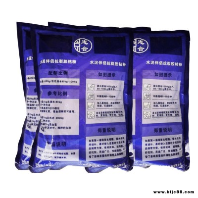 筑膠粉源頭工廠 專業制造水泥伴侶 水泥膠粉
