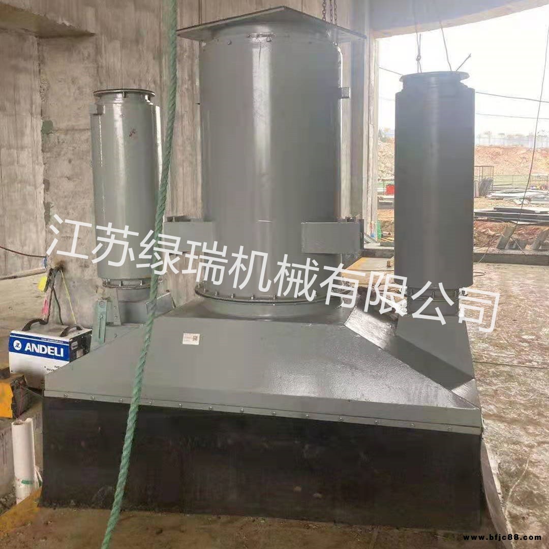 SSQ-300熟料散裝機(jī) 砂石骨料裝車機(jī) 庫底塊料散裝設(shè)備綠瑞