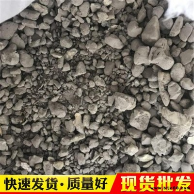 保溫輕集料混凝土 lc7.5型輕集料混凝土 諾錦 輕質(zhì)水泥 吸音質(zhì)輕