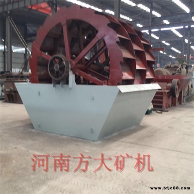 豫礦輪斗式洗石機 砂石生產線洗砂機 斗式砂石洗選機