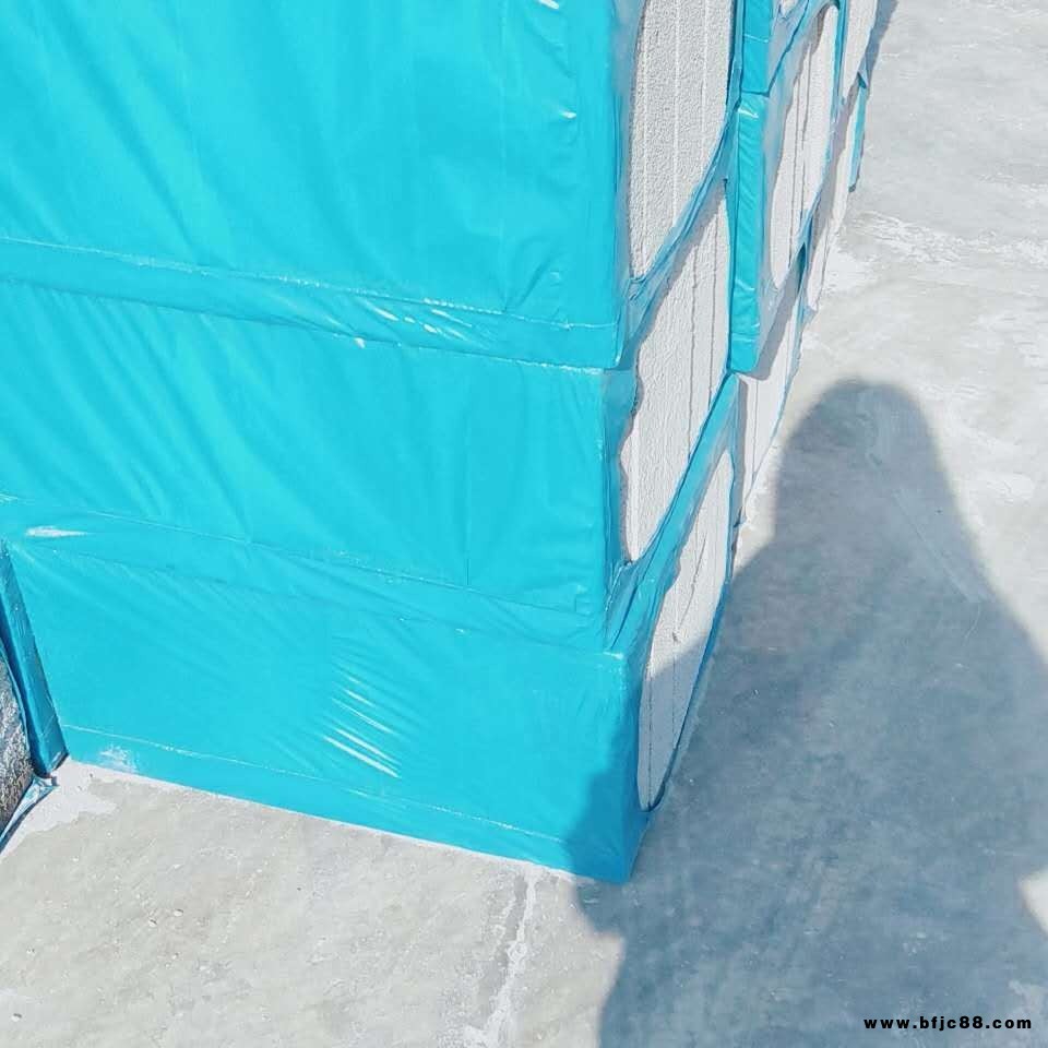 不燃水泥發泡板產品水泥發泡板水泥發泡板水泥發泡六公分 三公分