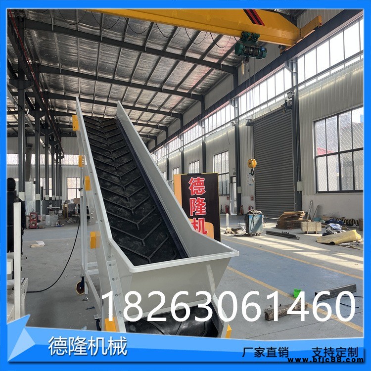 垃圾人字形爬坡上料機(jī) 砂石裝車(chē)防滑橡膠輸送機(jī) 破碎機(jī)配套提升機(jī)46