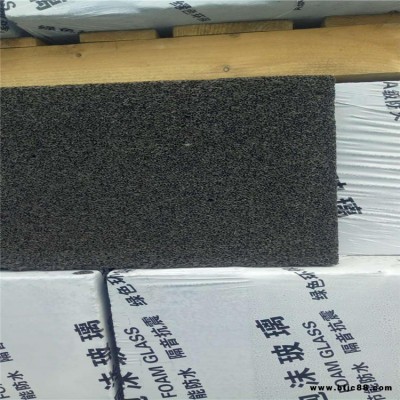 水泥發(fā)泡保溫板廠家 隔熱水泥發(fā)泡板 高硬度水泥發(fā)泡板 水泥發(fā)泡保溫板 妙永