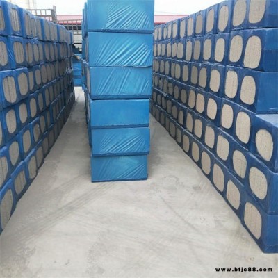 創(chuàng)博廠家直銷 水泥發(fā)泡保溫板 水泥發(fā)泡廠 A級防火水泥發(fā)泡 水泥發(fā)泡價(jià)格