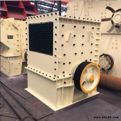 方箱砂石生產線 車載石子砂石機 大口徑方箱磨粉機  方箱式大石塊破碎機