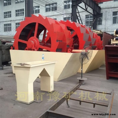 能輪斗式洗砂機 砂石選礦設備 豫礦砂石沙子清洗機