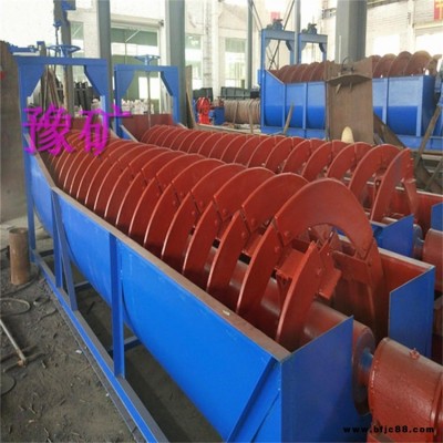豫礦砂石生產線洗砂機 斗式砂石洗選機  新型粗砂洗選機器