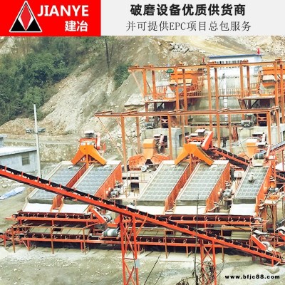 年產200萬噸的水泥灰巖破碎生產線   建冶水泥灰巖整套破碎設備  破碎篩分生產線模塊化設計