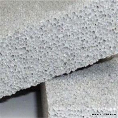 博健_水泥發泡板 外墻發泡水泥板 防火水泥發泡保溫板 a級發泡水泥保溫板 水泥發泡保溫板廠家