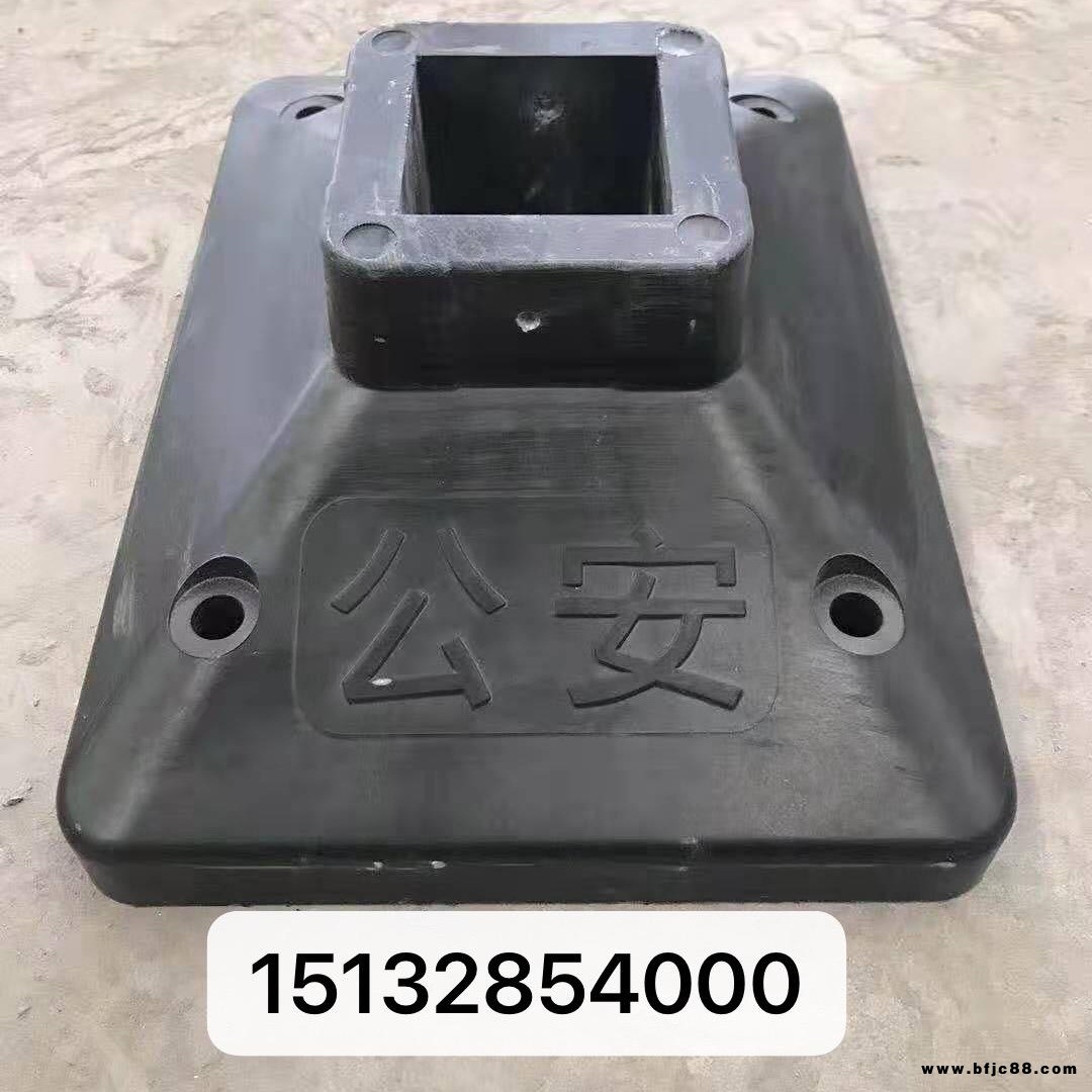 寶坤制造廠生產(chǎn)優(yōu)質(zhì)的水泥護(hù)欄底座 水泥市政護(hù)欄底座 水泥交通護(hù)欄底座 公路水泥護(hù)欄底座