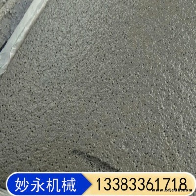 妙永 隔熱保溫水泥發泡保溫板 水泥發泡板 發泡水泥輕質板 防火水泥發泡板