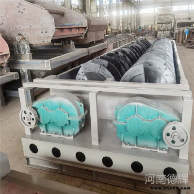 砂石清洗機 德輝砂石生產線雙螺旋洗石設備 價格實惠廠家現貨