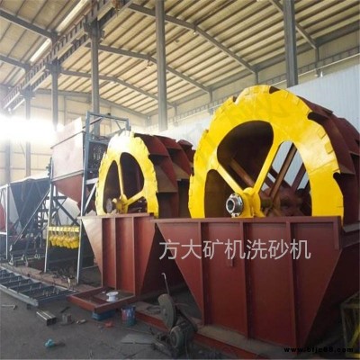 輪斗洗石機，方大砂石生產線洗砂機， 斗式砂石洗選機