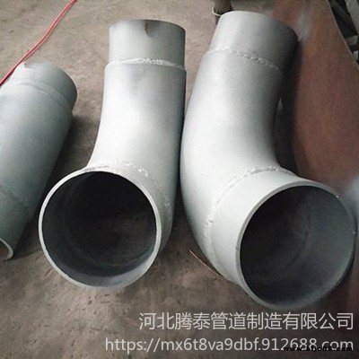 高溫龜甲網(wǎng)耐磨彎頭 石灰輸送陶瓷復(fù)合耐磨彎頭 騰泰 雙金屬耐磨彎頭  陶瓷貼片耐磨彎頭