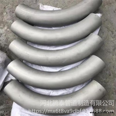 騰泰 高爐噴煤耐磨彎頭 自蔓燃耐磨彎頭 石灰輸送陶瓷復(fù)合耐磨彎頭 泵車耐磨彎頭