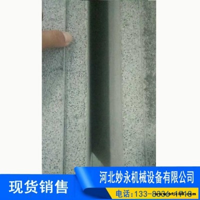妙永 現貨銷售 無機水泥發泡板 憎水水泥發泡板 屋面水泥發泡板 水泥發泡保溫板 支持加工定做