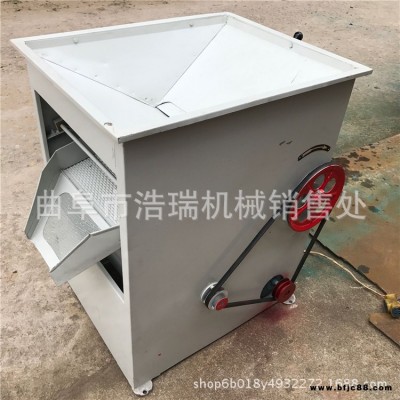 湖北油料原料清理去石分級(jí)設(shè)備去砂石去泥塊種子精選設(shè)備熱銷