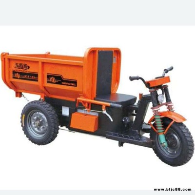卡博恩工地電動三輪車 灰漿載重三輪車 電動自卸電三輪 工程拉磚石灰三輪車