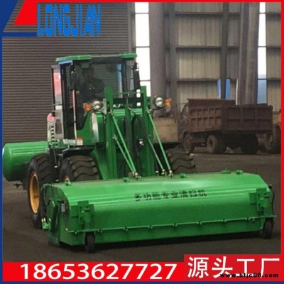 新華區石灰清掃車  封漿水穩層掃路機   龍建機械  沙石掃道機  混凝土清渣車