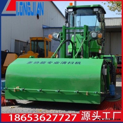 禹會區混凝土清掃器 商砼站掃路車  拌合站清渣車  砂石料場掃道機 碼頭清掃車  港口砂石清理車廠家直銷