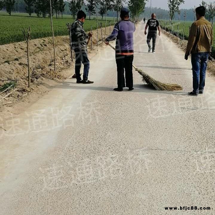 水泥地面起砂修補 水泥路面起砂修補 水泥地面露石子修補 水泥路面露石子修補