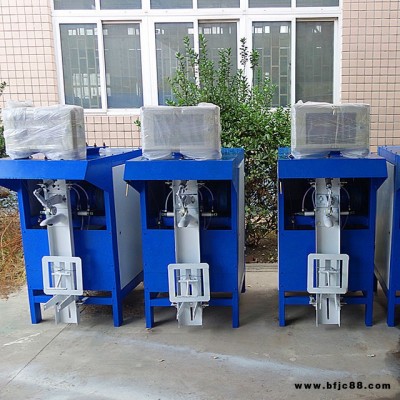 石灰包裝機 鈣粉包裝機 自動化生產V型閥口袋包裝機設備生產廠家