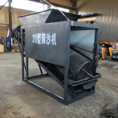 華云閣廠家直銷(xiāo)小型振動(dòng)篩沙機(jī)，HY20滾筒篩沙機(jī)，可移動(dòng)式篩沙機(jī)，砂石分離機(jī)，沙場(chǎng)篩沙子機(jī)，柴油動(dòng)力篩沙機(jī)，大型篩沙機(jī)