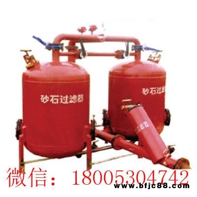 廠家供應鋼制砂石過濾器 性能優(yōu)良砂石過濾器 質優(yōu)價廉