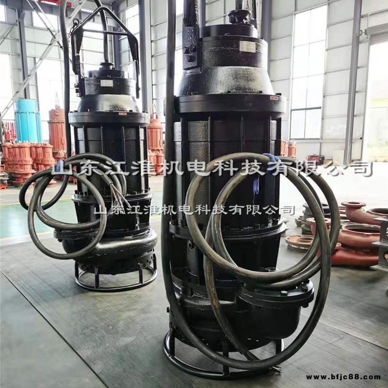 沉淀池清淤泵 紙廠抽漿泵 吸石灰漿泵廠家 各種型號(hào)