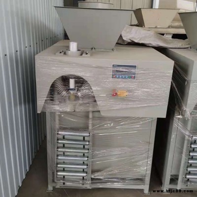 北京石灰包裝機 富剛機械 FG 水泥包裝機 安全穩定