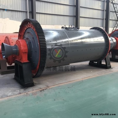 英朗鋁灰球磨機 水泥選礦球磨機設備 磨石灰球磨機 實驗室土壤研磨機 石料磨粉機廠家直銷