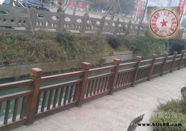 漳州市水泥仿木欄桿廈門市水泥仿木護欄泉州市水泥仿木欄桿莆田市水泥仿木欄桿福州水泥仿木護欄等