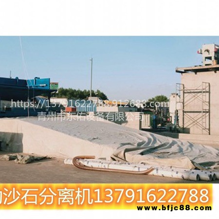 雙車位砂石分離設備 振動沙石分離機 攪拌站混凝土砂石分離機