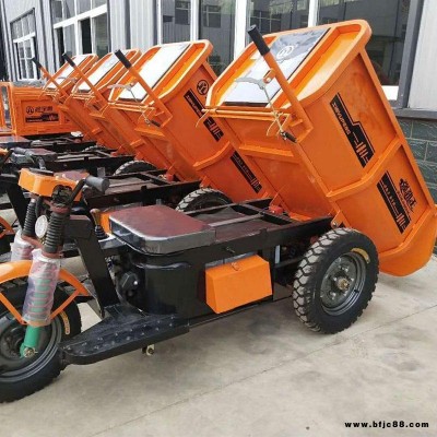 卡博恩灰漿載重三輪車 工地電動三輪車 電動自卸電三輪 工程拉磚石灰三輪車