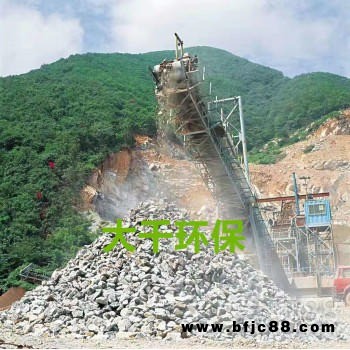 砂石廠用聚丙烯酰胺，砂石廠污水處理.