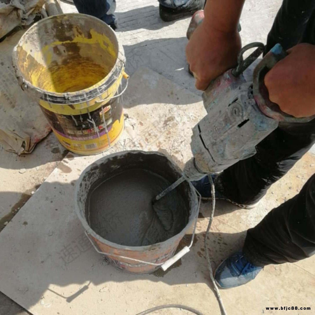 水泥路面起皮 水泥地面皮 水泥路面翻砂 水泥地面起砂 水泥路面麻面處理