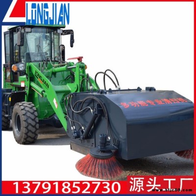 駕駛式掃地車 環衛道路清掃車 樹葉粉塵掃地車出售  龍建   石灰掃地機   sl3600