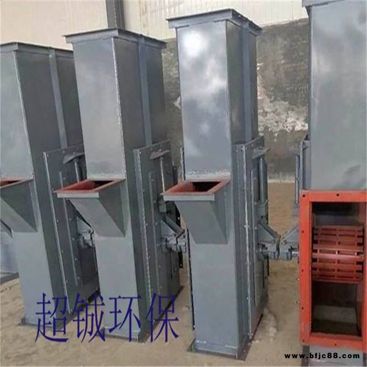 TH400石灰石環(huán)鏈斗式提升機 化工用石灰NE板鏈斗式提升機 水泥顆粒皮帶斗式提升機