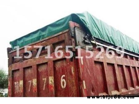 品牌好的砂石料車自動篷蓋能買到 黑龍江砂石料車自動環保蓋