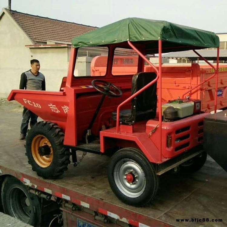 志成工地柴油翻斗車 FC-10型自卸工程車 1T砂石運輸四輪車