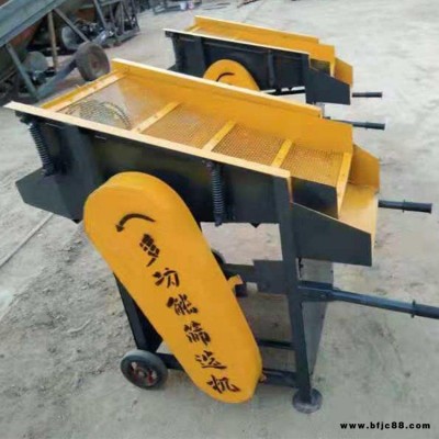 鼎東建筑工地手推小型電動篩沙機 可篩震動式篩沙機  震動砂石分離設備