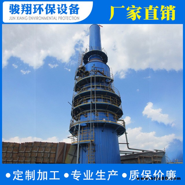 石灰石膏法，濕法，鍋爐窯煙氣，脫硫設(shè)備