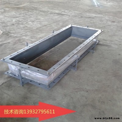 石灰倉出口矩形補償器廠家直銷