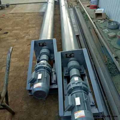 灰絞龍輸送機價格 不銹鋼螺旋輸送機 鑫林 砂石物料輸送設備 價格合理